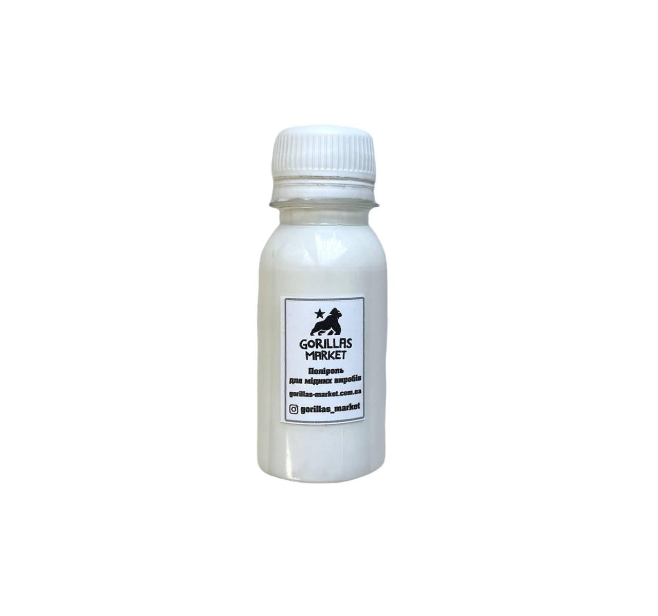 Поліроль для мідних виробів Gorillas Market 50 г 1 шт.
