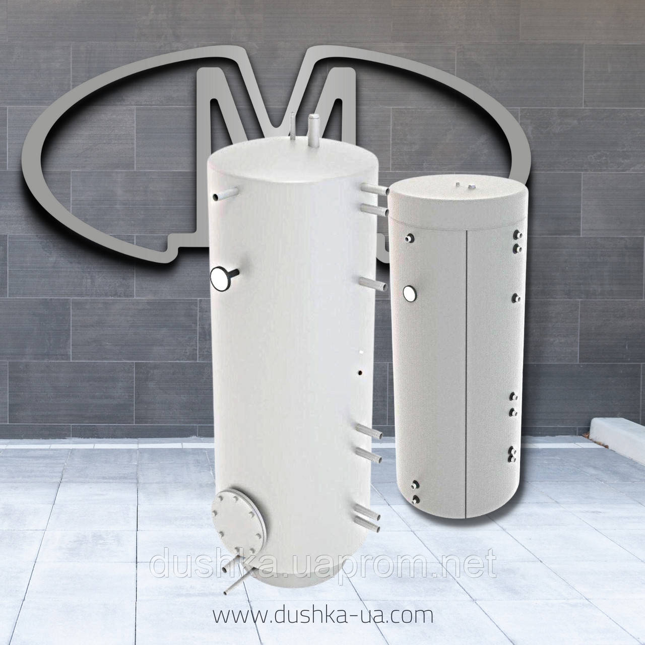 Лучшее предложение. Теплоаккумулятор, объём 300 литров. Буферная ...