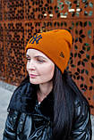 Жіноча зимова шапка тепла біні стильна з підворотом однотонна красива NY гірчичного кольору, фото 4