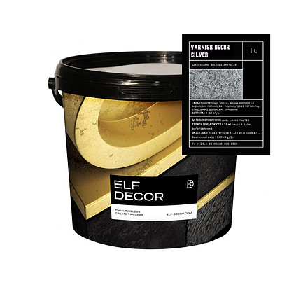 Лак декоративний Elf Decor Varnish Decor Silver 1л, фото 1