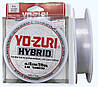Волосінь Yo-Zuri HYBRID 252 м., фото 2