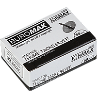 Кнопки никелированные 100шт Buromax BM.5102