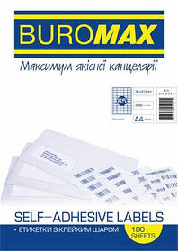 Етикетки самоклеючі 65шт 38х21.2мм (100 аркушів) Buromax BM.2864