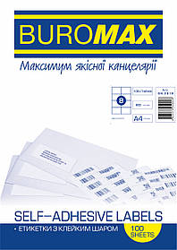 Етикетки самоклеючі 8 штук 105х74.6мм (100 аркушів) Buromax BM.2819