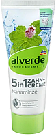 Зубна паста м'ята 5 в 1 alverde, 75 ml (Німеччина)