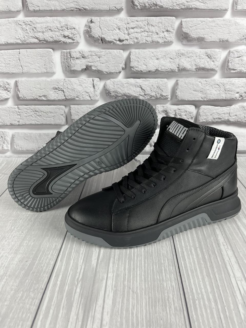 Качественные мужские кожаные зимние ботинки Puma model-P699