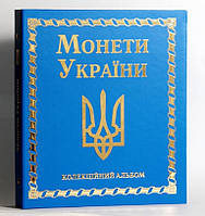 Альбом для монет Украины в капсулах 120 ячеек с черными листами