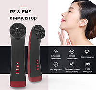Мікрострумовий EMS масажер для обличчя Doctor-101 + RF ліфтинг + світлотерапія для ліфтингу і омолодження шкіри, фото 2