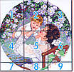 Набір для вишивання за нанесеною на канву схемою "Mother's love" .  AIDA 14CT printed, 47*47 см, фото 4