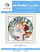 Набір для вишивання за нанесеною на канву схемою "Mother's love" .  AIDA 14CT printed, 47*47 см, фото 3
