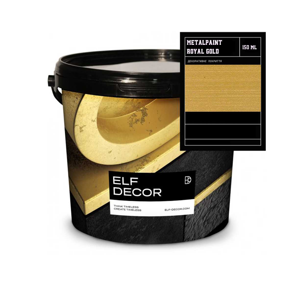 Металізована фарба Elf Decor Metal Paint Royal Gold 150мл