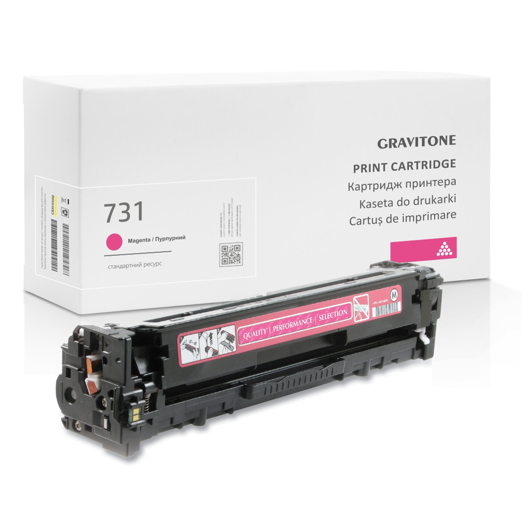 Сумісний картридж Canon 731 MAGENTA (6270B002), пурпурний, 1.500 стор., аналог від Gravitone
