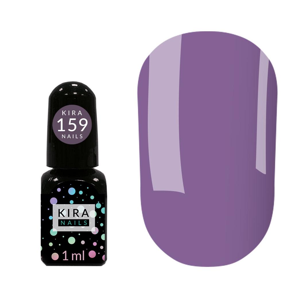 Гель-лак Kira Nails 159, 1 мл