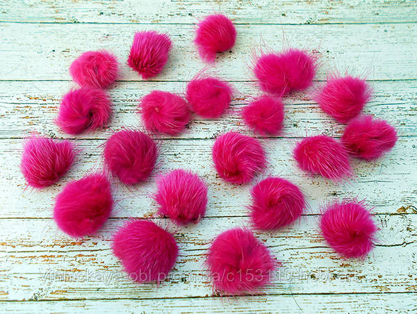 Помпон хутряний 2см., малиновий