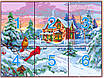 Набір для вишивання за нанесеною на канву схемою "R"Snow scene 8". AIDA 14CT printed 49*38 см, фото 3