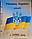 Альбом для монет України 1992-2019гг. (погодовка), фото 4