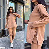 Жіночий теплий костюм на флісі з розрізами з боків, фото 4