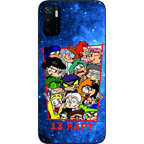 Силіконовий чохол для Xiaomi Poco M3 Pro з картинкою 13 карт, фото 1