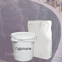 Гідроізоляційний состав 0-701. Гідрошок Standart двокомпонентний, 35 кг