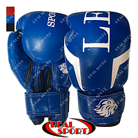 Перчатки боксерские 14oz Lev Sport LV-0209 Синий