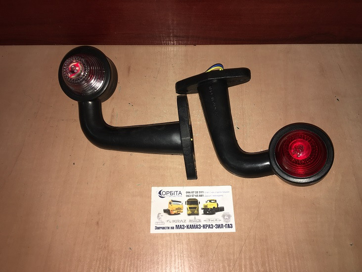 А-206А Ліхтар габаритів заносу причепа двоколірний кривий 16 см (комплект 2 шт.) (пр.о An-sel) Туреччина, фото 1