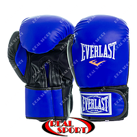 Перчатки боксерские Everlast LV-0204