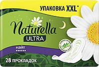 Гигиенические прокладки Naturella Ultra Night 28 шт