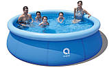 Надувний басейн AVENLI 305х76 см комплект 12в1, фото 2