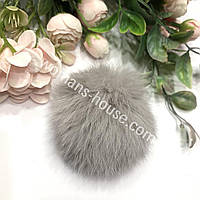 Меховой бубон(помпон) из кролика Светло-серый 6-8 см