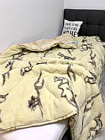 Одеяло открытое шерстяное | Верблюжье одеяло с открытым мехом 200*220см (+\-5см)