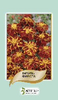 Насіння чрнобривці Фієста 0,5г.  Агропак плюс