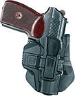 Кобура FAB Defense Scorpus для ПМ Кобура FAB Defense Scorpus кобура для пістолета fab defense, фото 3