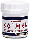 Фітосвічки з восковою моллю і бджолиним підмором "So'Мen" (Матеріа Біо профі)