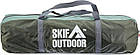 Намет Skif Outdoor Tendra 210x180 см Кемпінговий намет 3-х місцевий Намет Skif Outdoor Tendra зелений, фото 10