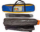 Намет Skif Outdoor Adventure I Orange-Blue 200x150 см Компактна кемпінговий намет Намет Skif Outdoor, фото 10