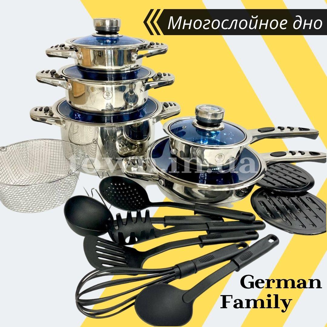 Набір каструль і сковорода з неіржавкої сталі German Family GF-2057, набір кухонного посуду для дому