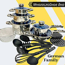 Набір каструль і сковорода з нержавіючої сталі German Family GF-2057, набір кухонного посуду для дому