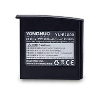 Акумулятори Yongnuo YN-B1800 для спалахів YN860Li, YN862C