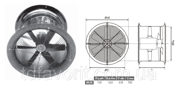 Змішувач повітря Deltafan 630/M/8-8/50/230/L