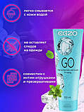 Лубрикант з охолодним ефектом EGZO GO 100 мл, фото 3