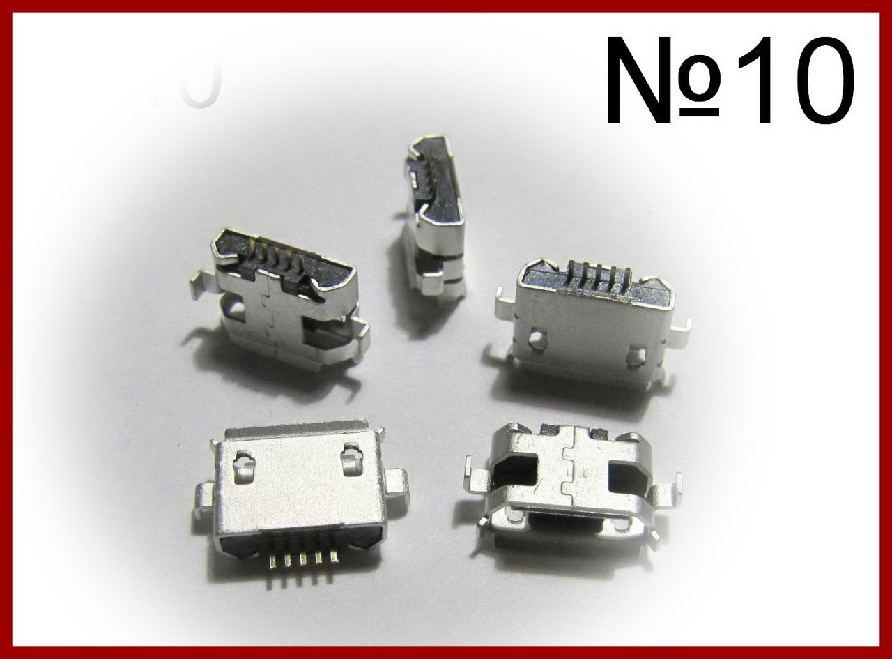 USB-мікро, гніздо на плату, STD-219, No10