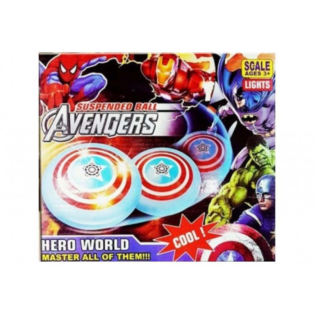 Летючий футбольний м'яч Heroes 789-14 194770