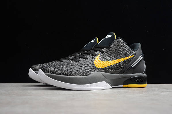 Protro nike 2025