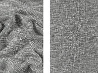 Портьерная ткань для штор Лен серого цвета (Elizabet BFL M195711-105/280 L)