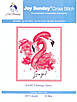 Набір для вишивання за нанесеною на канву схемою "Flamingo dance". AIDA 14CT printed 32*38 см, фото 3