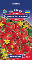Насіння томата чері Здорове життя 0,2 г