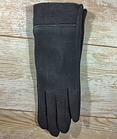 Перчатки женские сенсорные с манжетом черный цвет