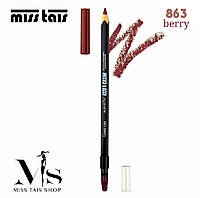 Miss Tais 863 Карандаш для губ с аппликатором (berry)