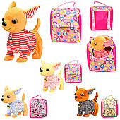 М'яка іграшка M1983 собачка в сумочці, 4 види, музична, р-р рюкзака – 17.5*10*20 см, р-р іграшки – 22*10*21 см, у пакеті