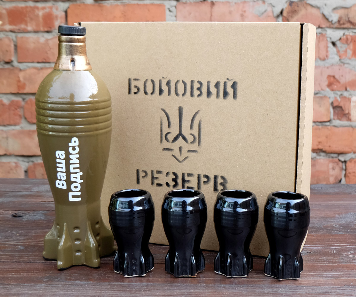 Набір для чоловіка Міна і 4 чарки з Вашим підписом - Бойовий Резерв / Подарунок чоловікові, військовому, фото 1